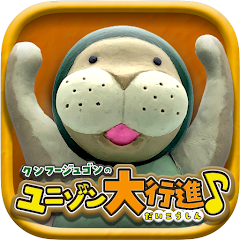 ONE PIECE Kung Fu Dugong’s Unison March♪ v1.0.23